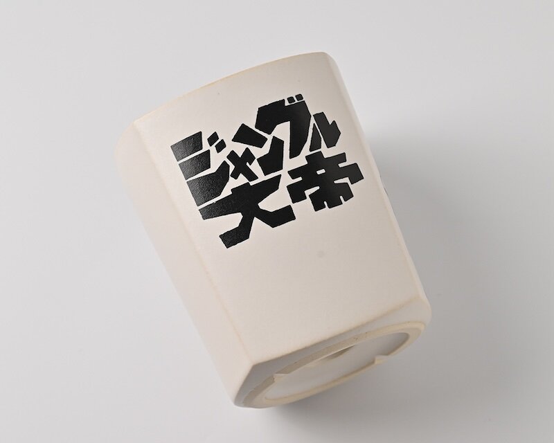 ジャングル大帝01.jpg