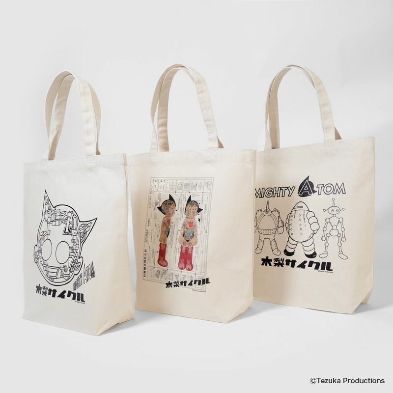 bag1.jpg