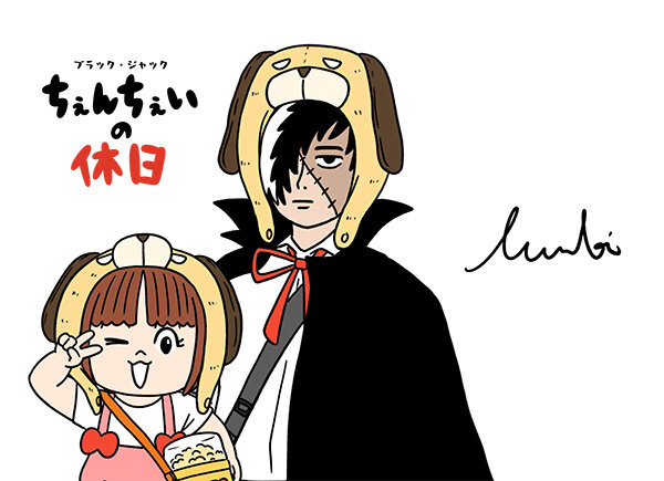 c20250513_masaki_main.jpg