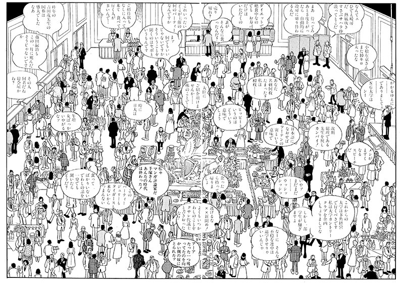 c202605_aoyama02_neofaust.jpg