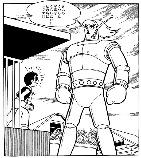 c20260724_kaneko_manga02.jpg