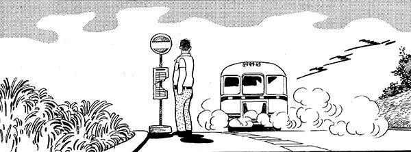c20260826_01_nrmq_kanon_manga01.jpg