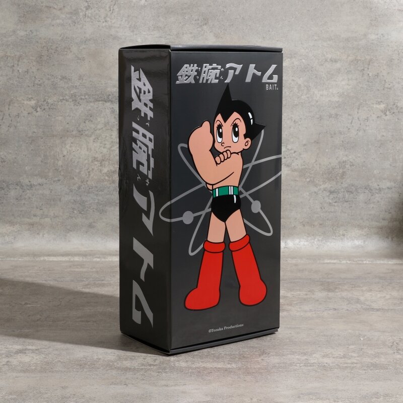 Astro Boy Glossy Edition 1.jpg