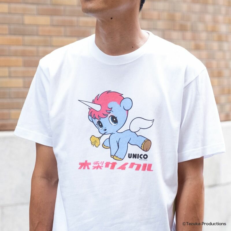 unico.jpg