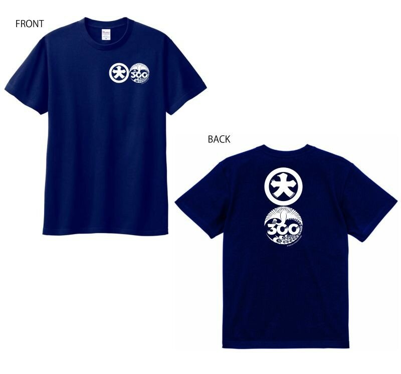 大丸心斎橋店 開業300周年記念_Tシャツロゴ.jpg