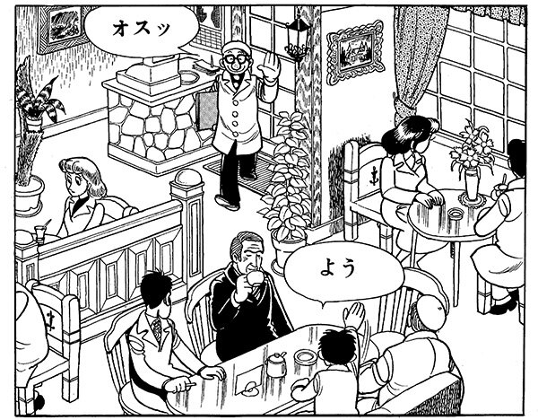 dotsu_20250711_02_manga02.jpg