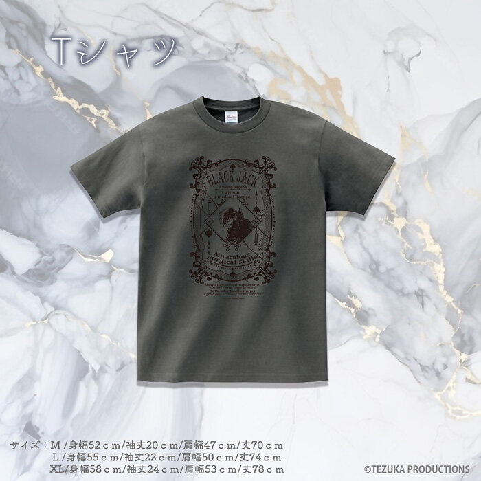 1Tシャツ.jpg