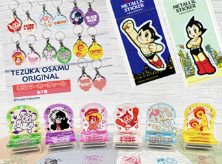 【TEZUKA OSAMU ORIGINAL】新商品のご案内