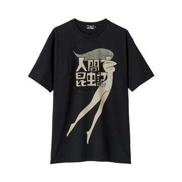 新商品】Osamu Tezuka World × HYSTERIC GLAMOUR Collaboration