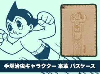 thumbnail (7).jpg