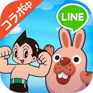 line_icon_s.png