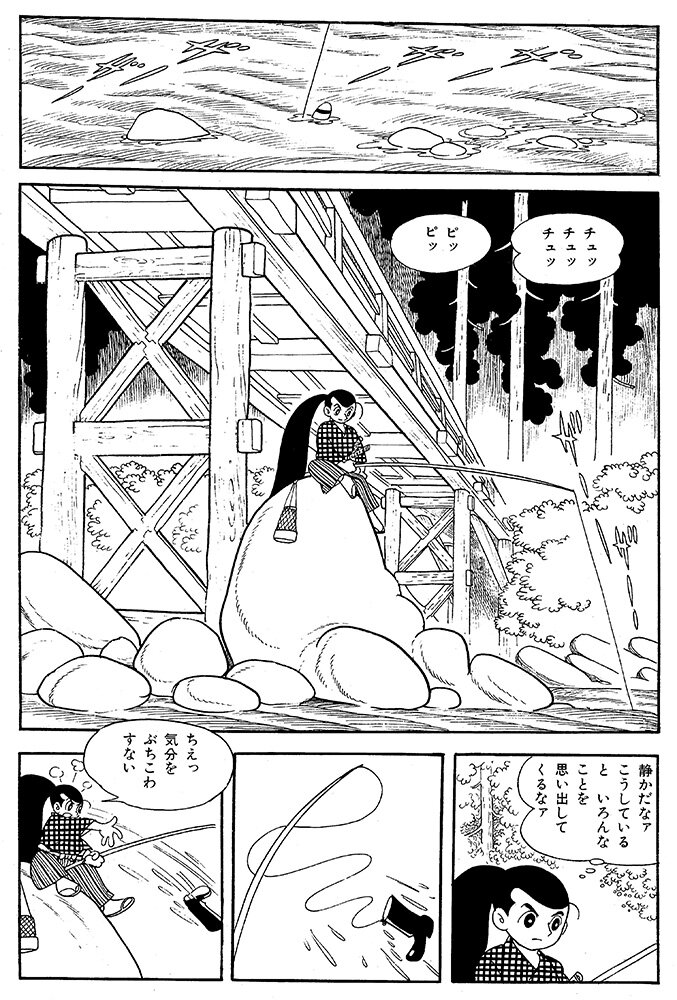 manga_shinsengumi07.jpg