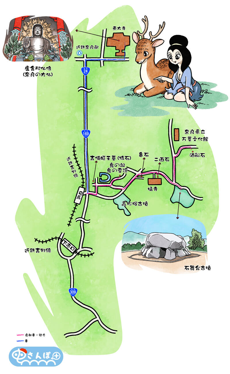 map_nara_02.jpg