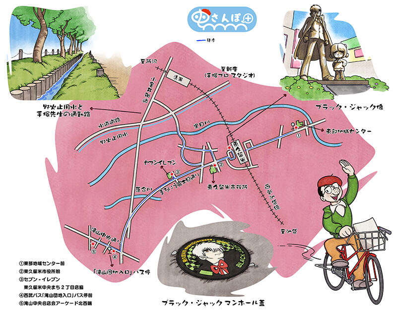 mushisanpo_higashikurume03_map.jpg