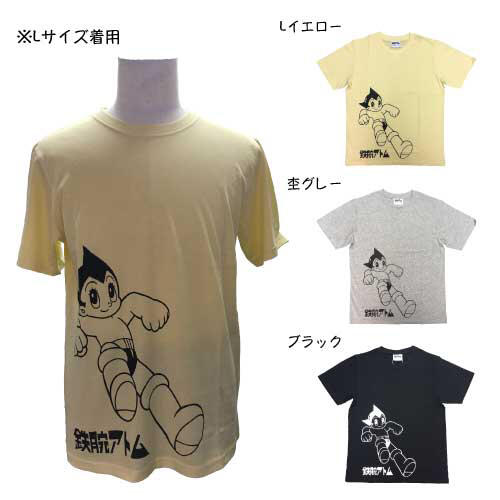 天竺鉄腕アトムとブラック・ジャックプリントTシャツ4月上旬発売！｜虫 