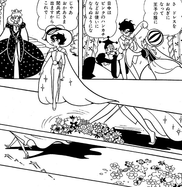 n20250911_01_ebook_manga_ribbon.jpg