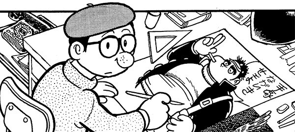 n20260509_01_manga_god03.jpg