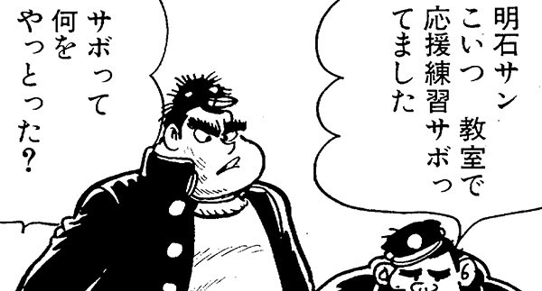 n20260701_akashi.jpg