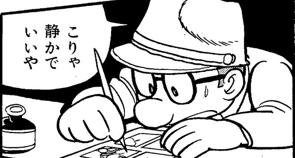 n20260701_oosamu.jpg