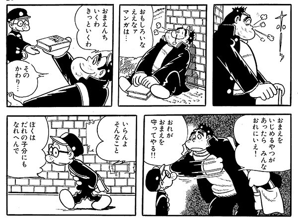 n20260715_02_nhk_manga02.jpg