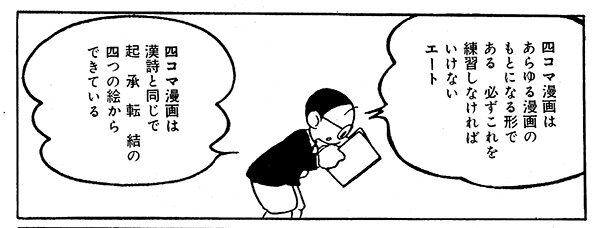 n20260902_01_amazon_manga01.jpg