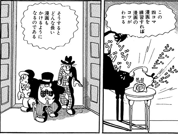 n20260902_01_amazon_manga02.jpg