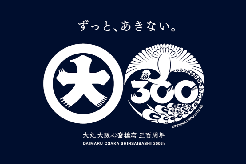 s-blob-v1-IMAGE-R2o_KpfIvcE.png