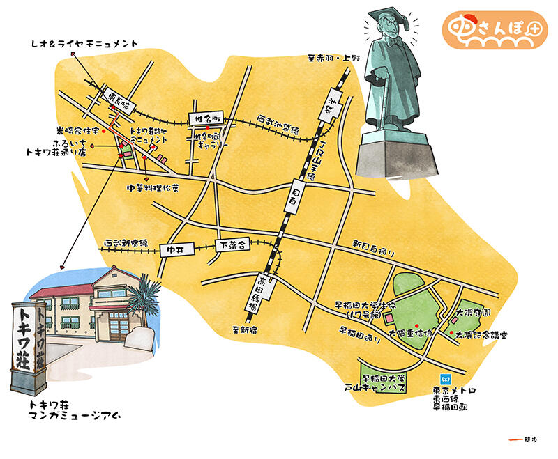 sanpo10_tokiwaso-waseda01-map.jpg