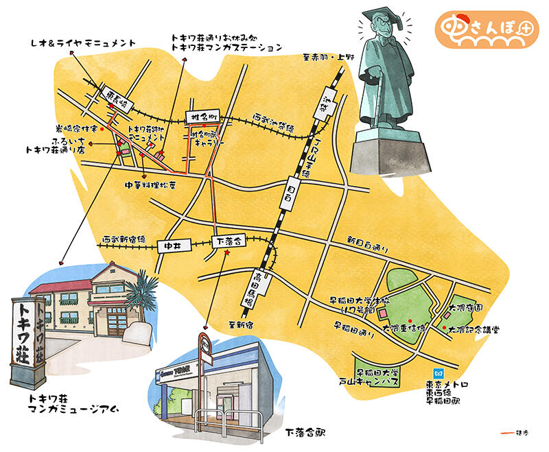 sanpo10_tokiwaso-waseda02-map.jpg