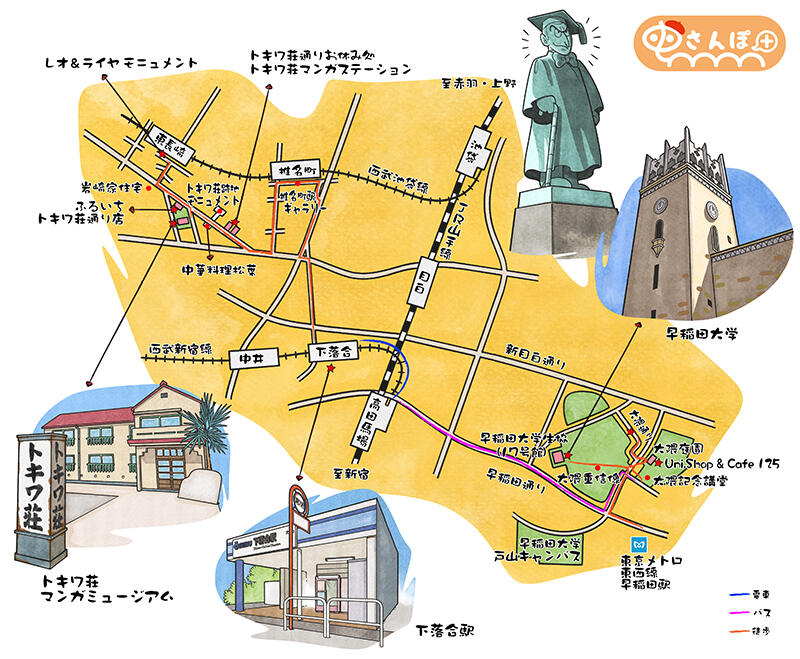 sanpo10_tokiwaso-waseda03-map.jpg