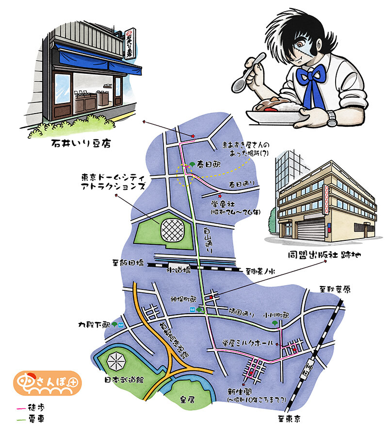 sanpo_14_tonai_shuppansha02-map.jpg