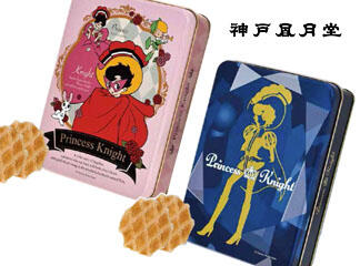 【新商品】神戸風月堂　薄焼きバタークッキー「レスポワール」リボンの騎士オ...