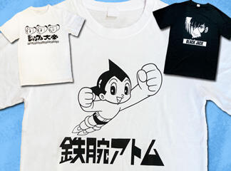 【新商品】手塚キャラクターTシャツ！