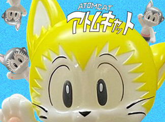 【新商品】『アトムキャット』ソフビ 第六期・第七期カラー版が登場！