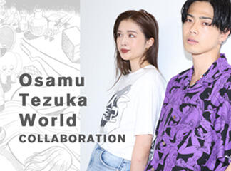 【新商品】Osamu Tezuka World × HYSTERIC G...