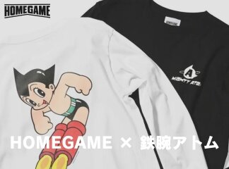 【新商品】コンセプトショップ HOMEGAMEと『鉄腕アトム』のコラボア...