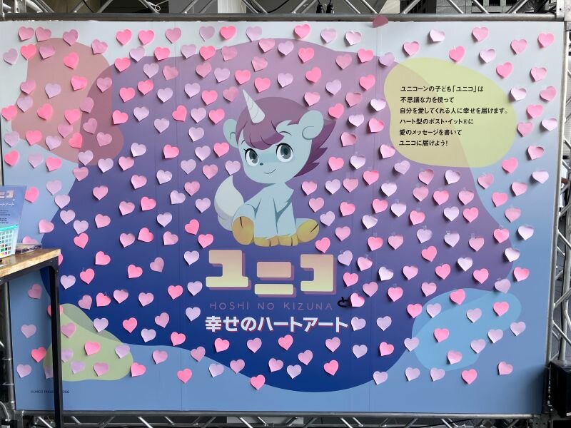 unico4.jpg
