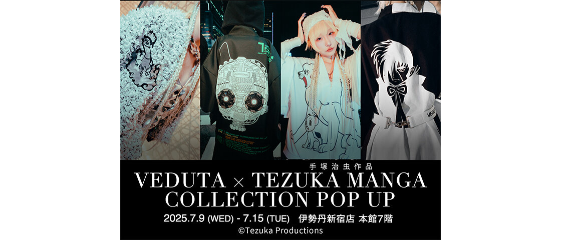 VEDUTA×TEZUKA MANGA COLLECTION POPUP