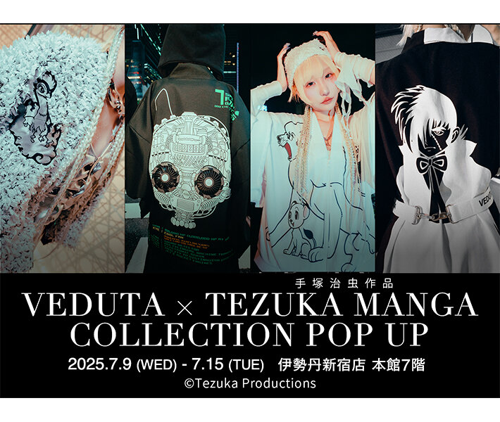 VEDUTA×TEZUKA MANGA COLLECTION POPUP