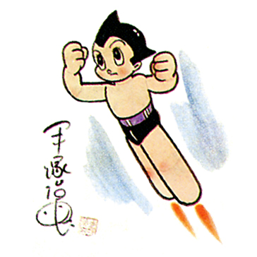 手塚治虫カレンダー　1966年