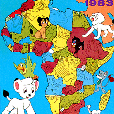 手塚治虫カレンダー　1983年