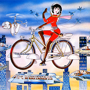 ブリヂストン自転車カレンダー　1981年