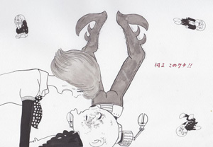 【投稿者】 ルーナ さん